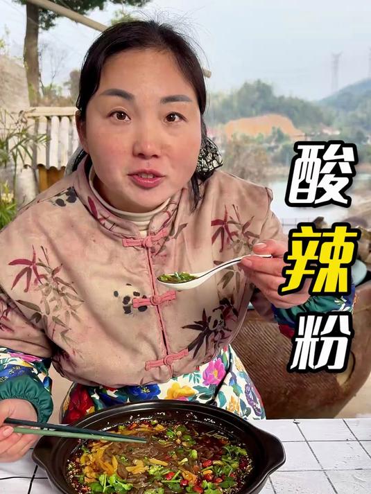 酸辣粉的灵魂配方，酸辣开胃，回味无穷！