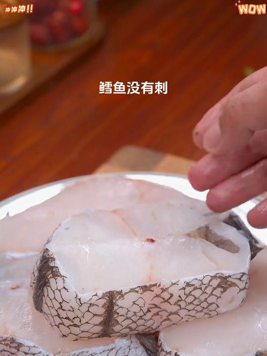 鳕鱼像我这样做你家孩子第一个夸你是大厨