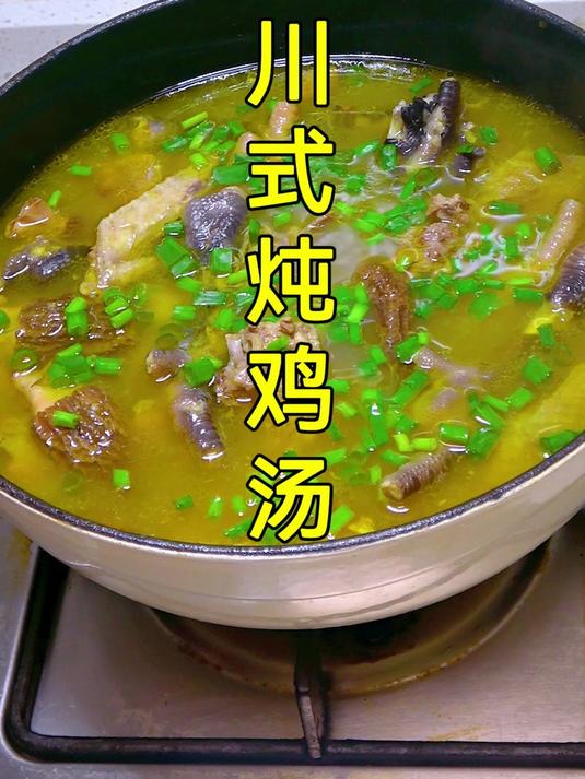 老公带饭第6天,川式炖鸡汤和清炒油菜,土鸡汤真的太鲜了