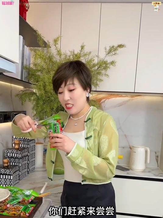 现发梅菜花生!梅菜鲜香 + 花生饱满,咸香入味超新鲜