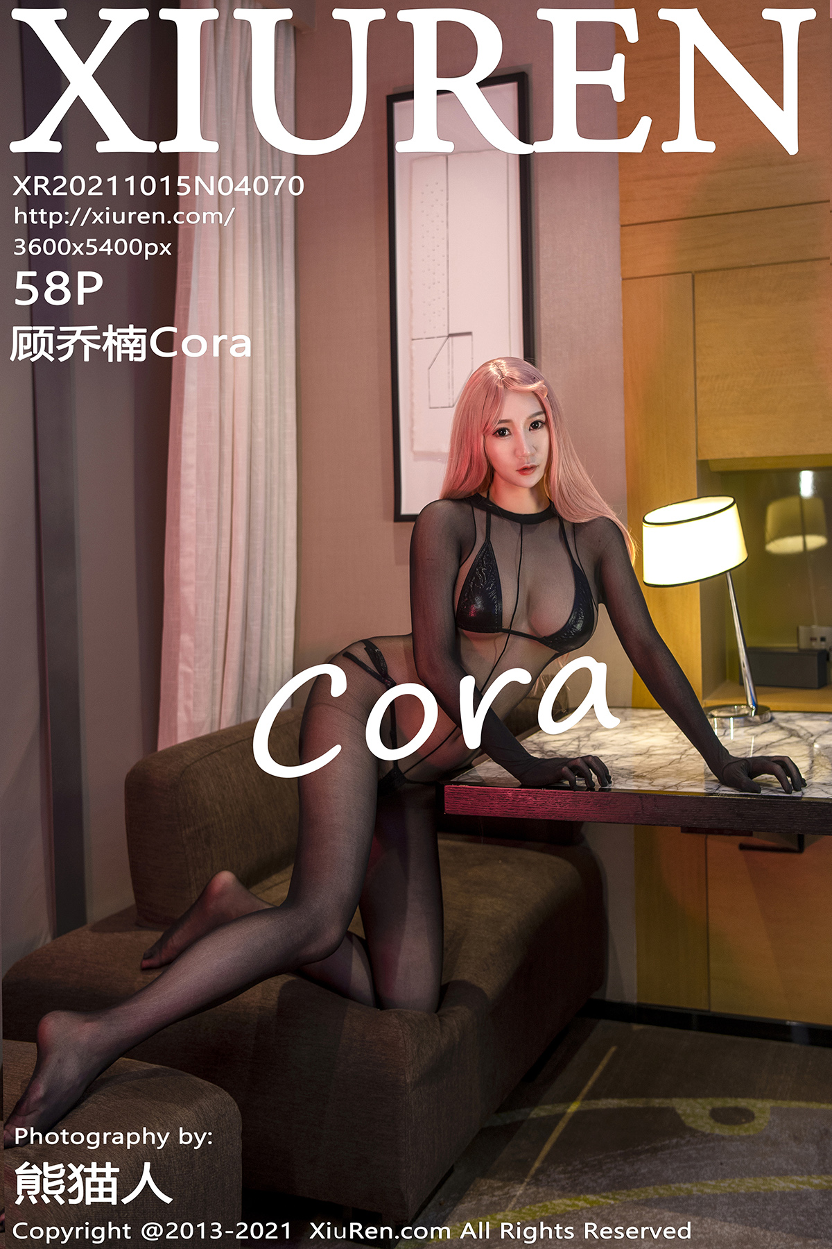 [XIUREN秀人网] 2021.10.15 NO.4070 顾乔楠Cora[58+1P592M]-六色网