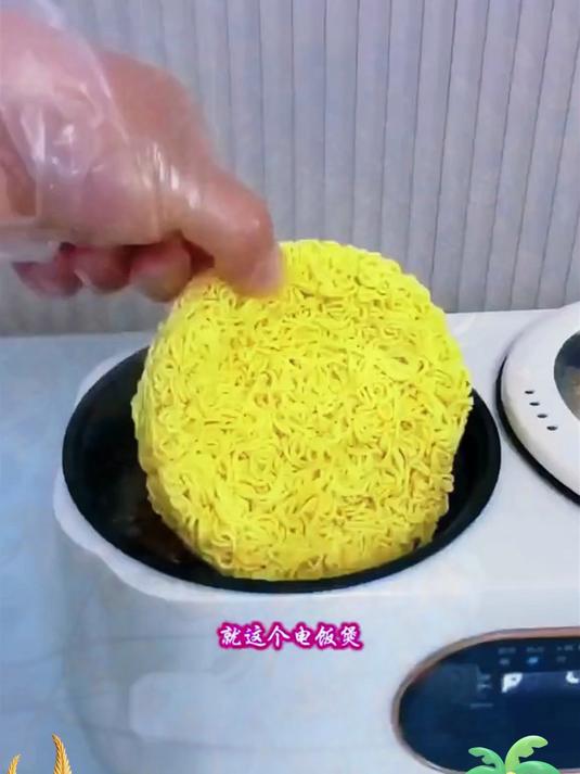 听我一句劝!电饭锅买这种两个内胆的!一锅煮饭一锅炖汤