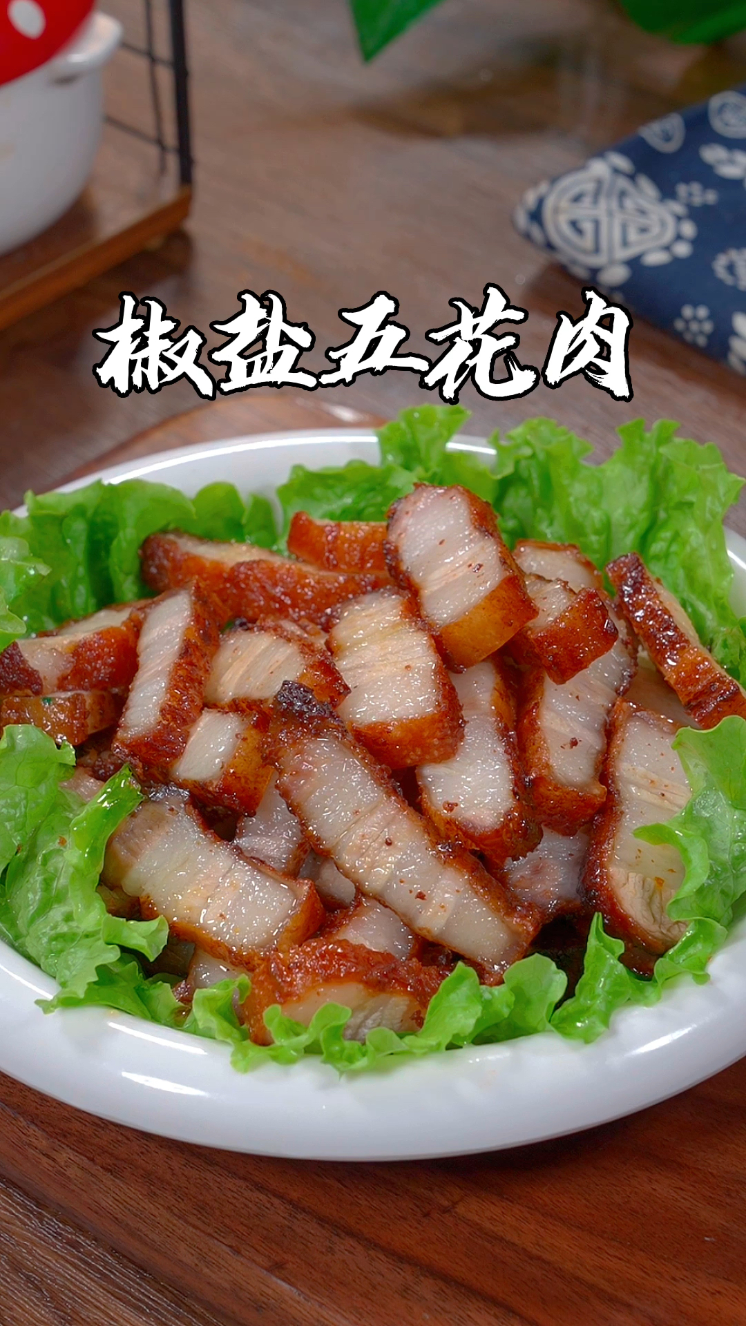 谁能想到,把五花肉放啤酒里泡一泡,出锅瞬间解锁一道美食,皮脆肉嫩,咸香入味