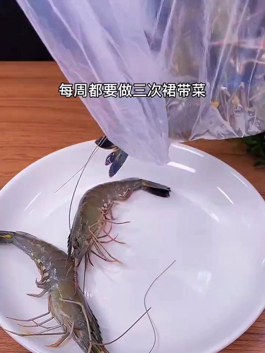 今天你试试我这个方法,这样做的虾滑汤好喝美味又营养