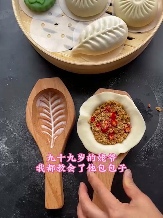 做小笼包馒头没有技巧,实木印花模具,一放一压成型纹路超清晰#包子模具##模具##厨房好物推