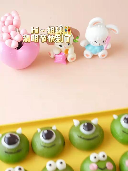 免蒸简易版3种卡通青团软糯拉丝太绝了