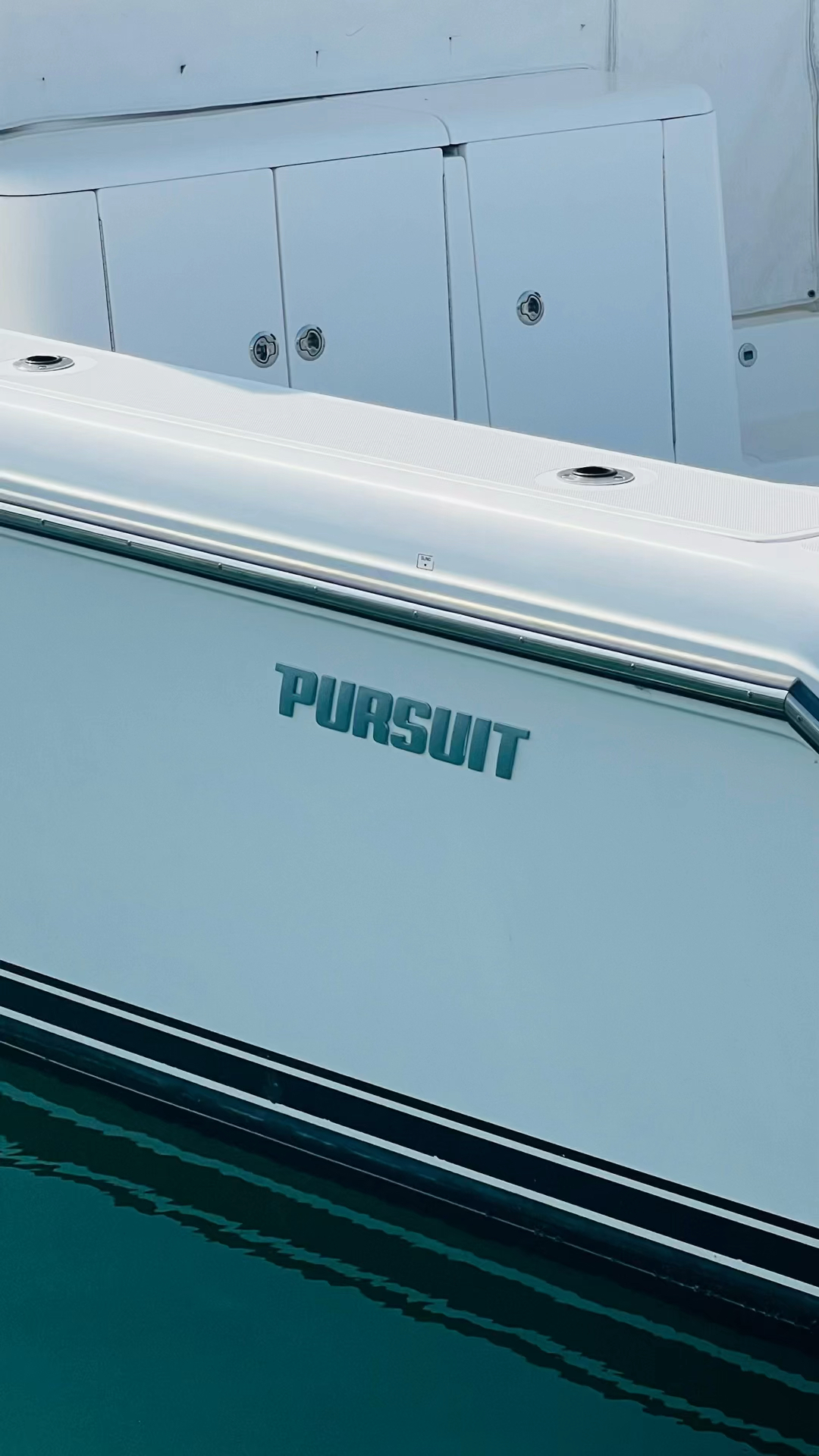 美国顶级专业钓鱼艇Pursuit,性能卓越、技术精湛,新船价格买台库里南不是问题