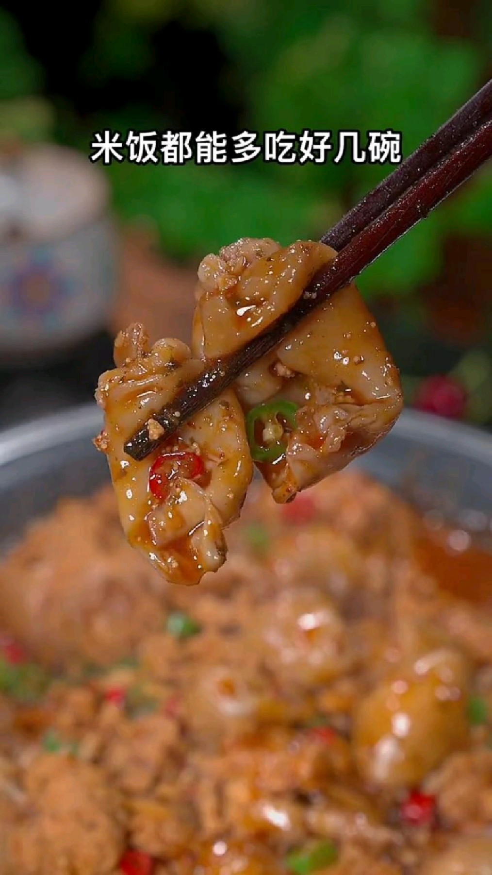 干锅鱼杂家常做法