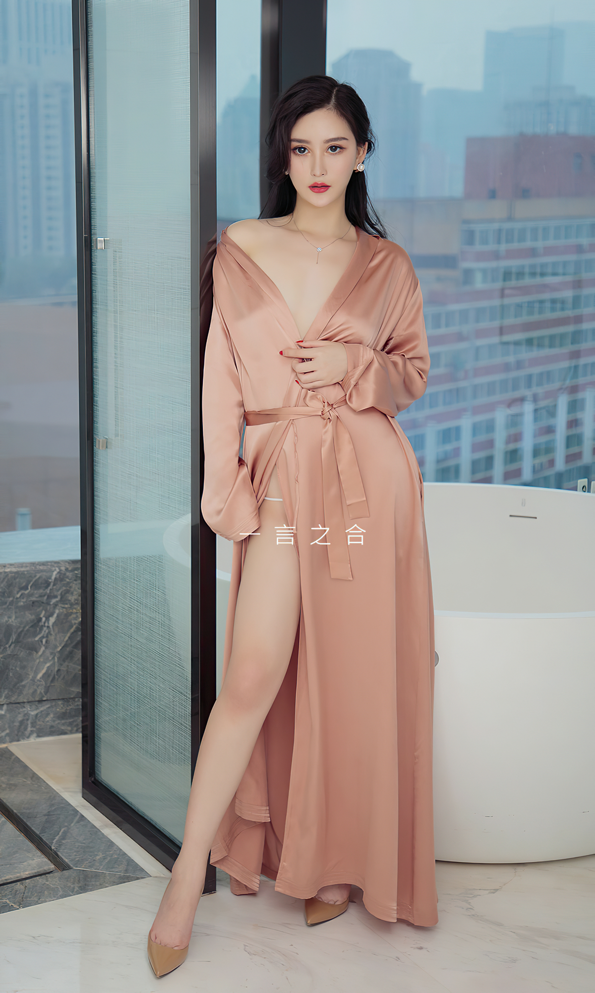 图片[4]-[Ugirls爱尤物] No.1827 Hasand-六色网