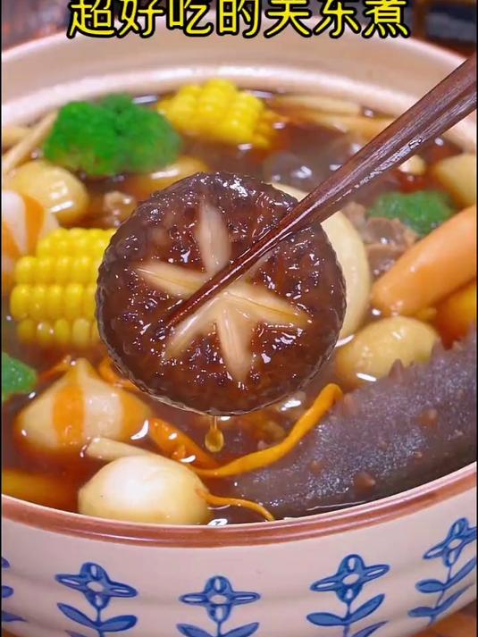 自从学会关东煮,我就再也不吃水煮菜了