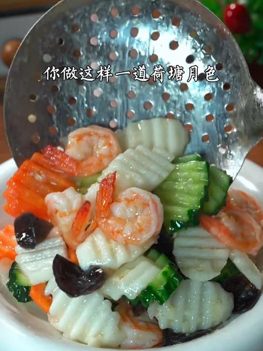 清脆美味的家常炒时蔬