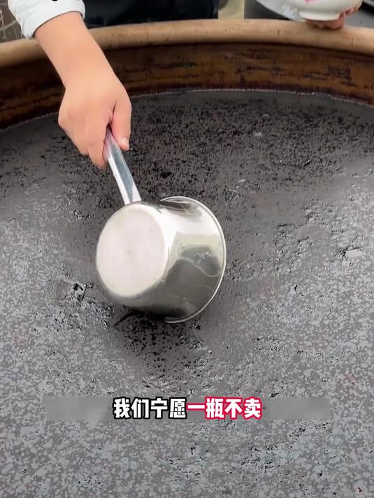 百年工艺古法传承,欢迎来品尝纯粮食酱油!