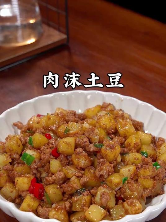 肉末土豆做法,简单零失败