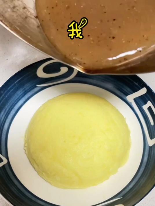只要你家里有土豆就可以复刻KFC土豆泥啦