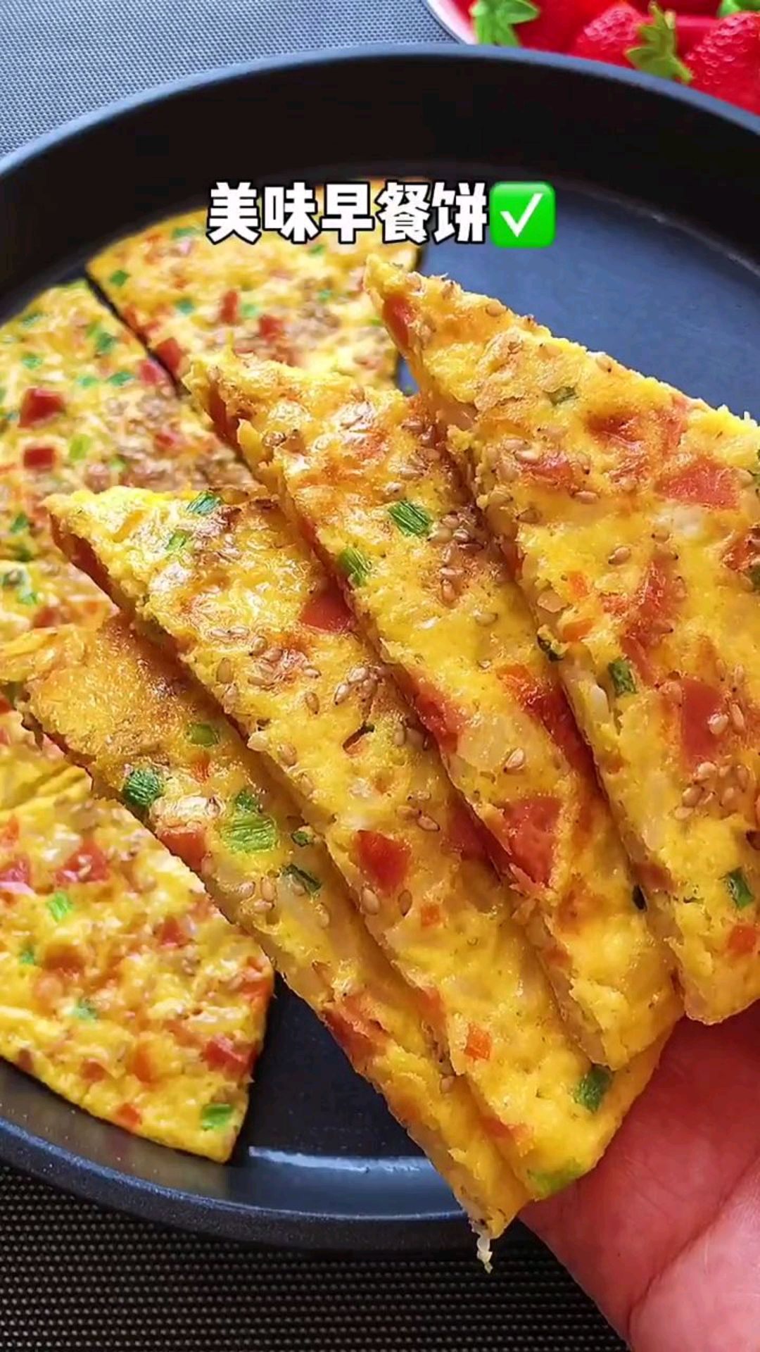 一勺剩米饭也可以做好吃的早餐饼,一上桌抢着吃