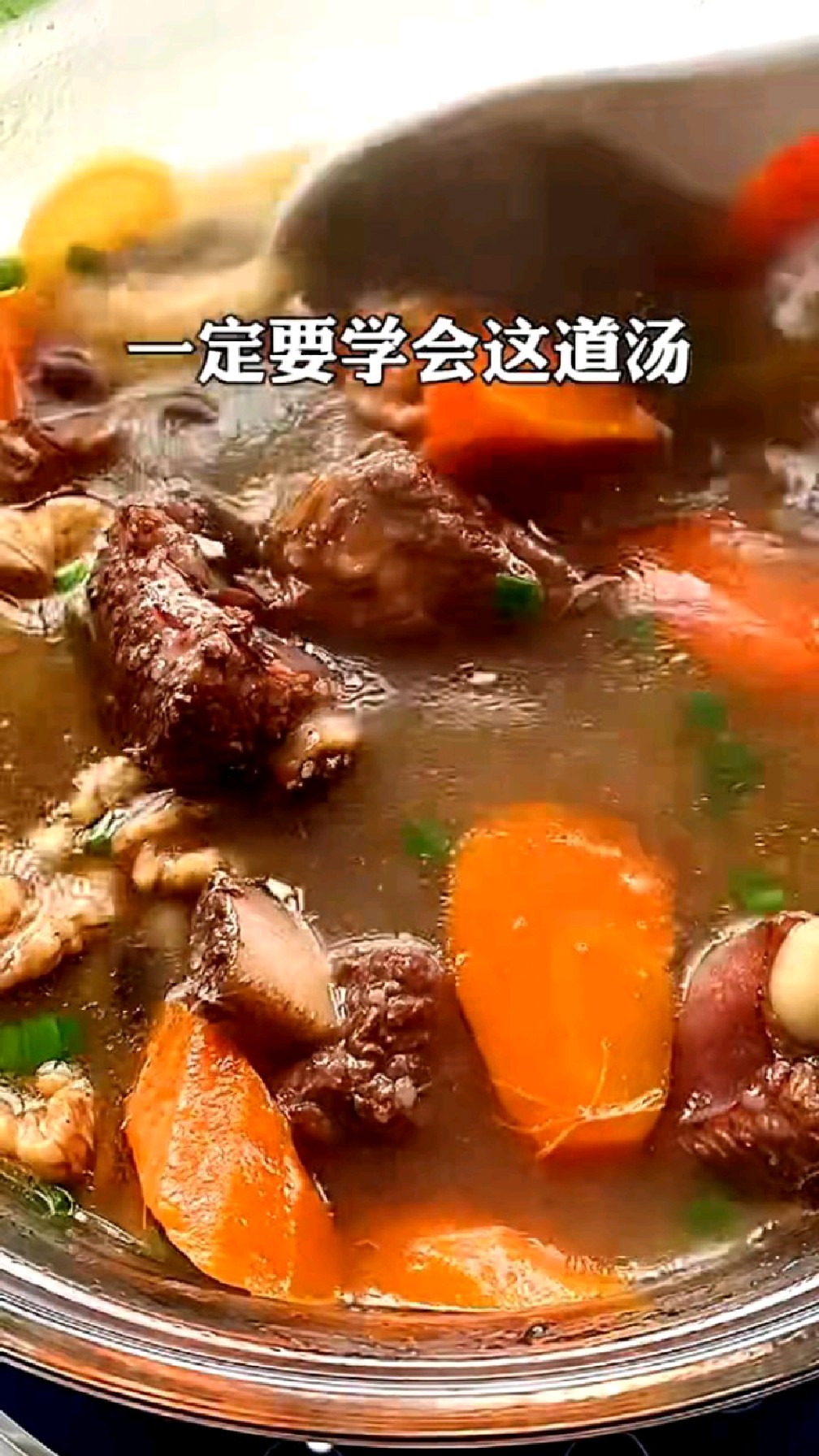 家里有孩子的,记得要学会这道汤,营养又美味!#排骨山药汤#美食#奇趣燃冬生活#