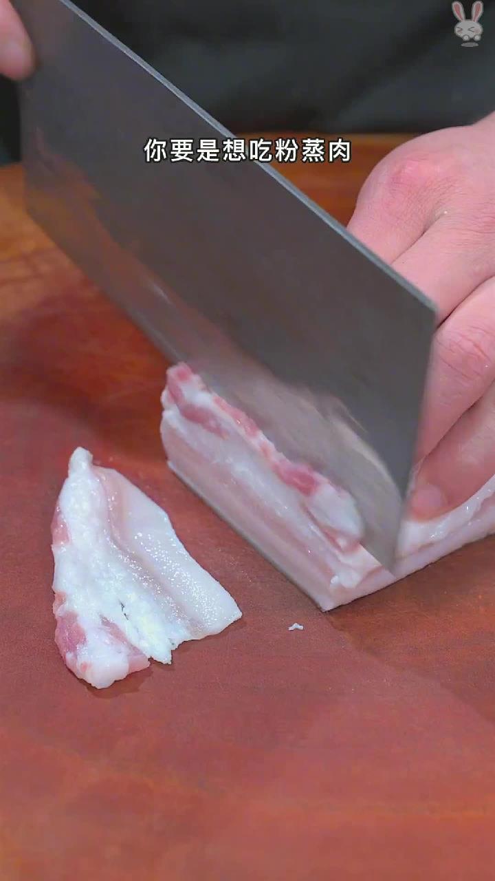 一分钟就能学会四川 的正宗做法