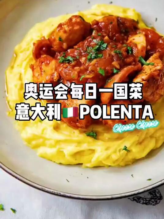 那就做点你们不认识的意大利菜吧