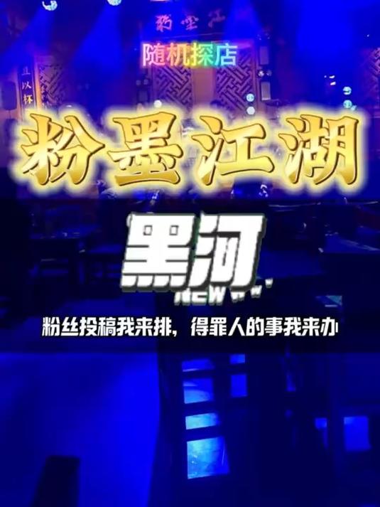 一家用心做美食的音乐酒吧餐厅！酒吧老板不看酒，看上菜谱了！