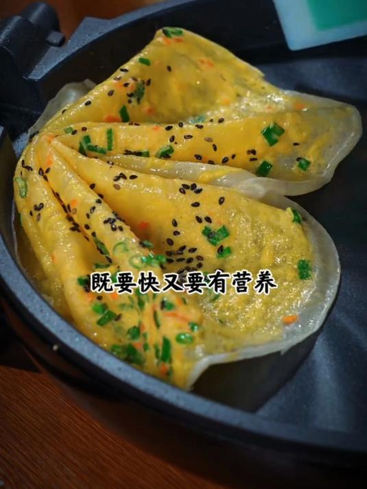 今天给大家分享一款鸡蛋煎饼的做法