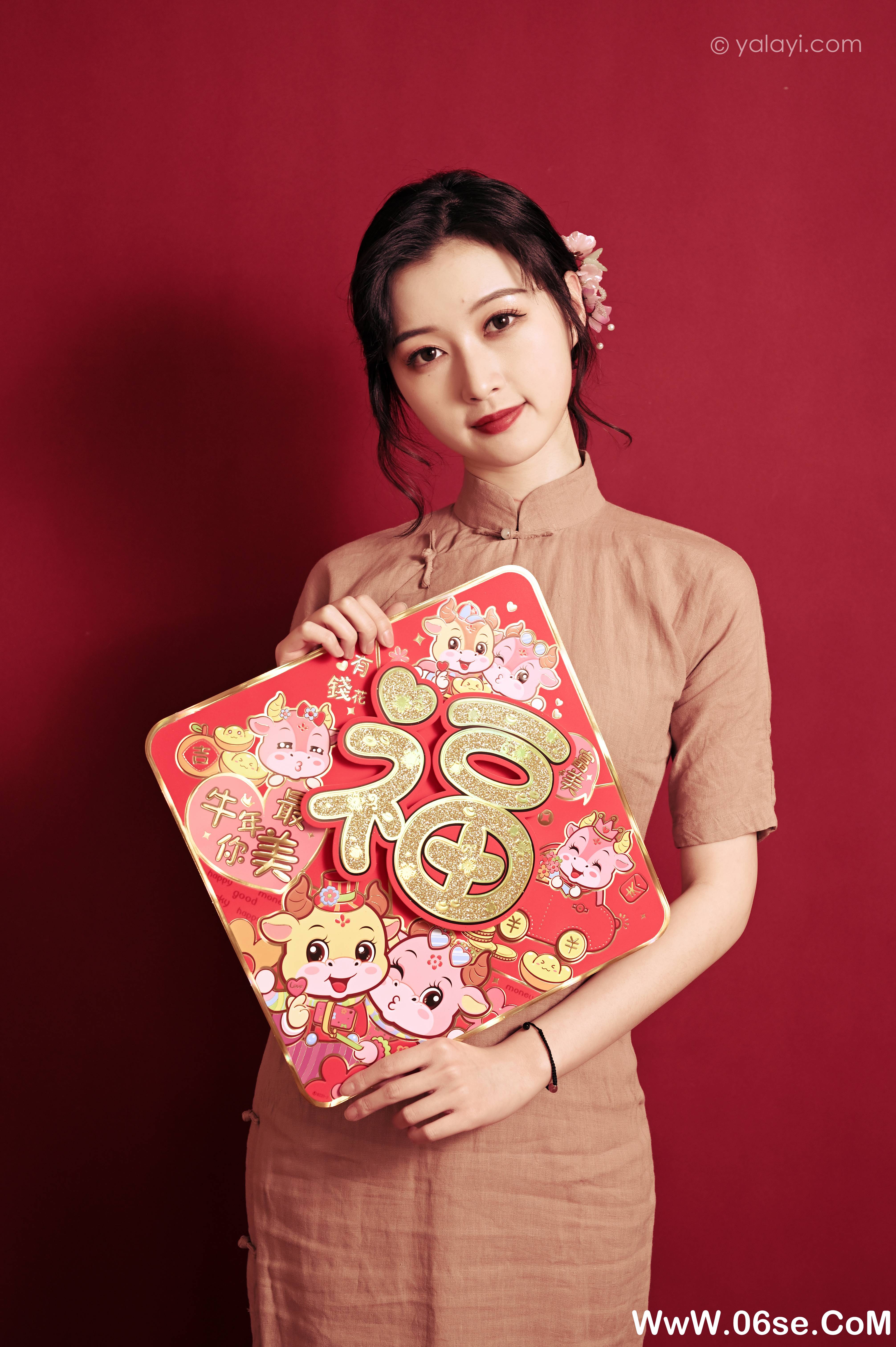 图片[4]-[YALAYI雅拉伊] 2021.02.10 NO.761 京京《最美年华》[39P+1P603M]-六色网
