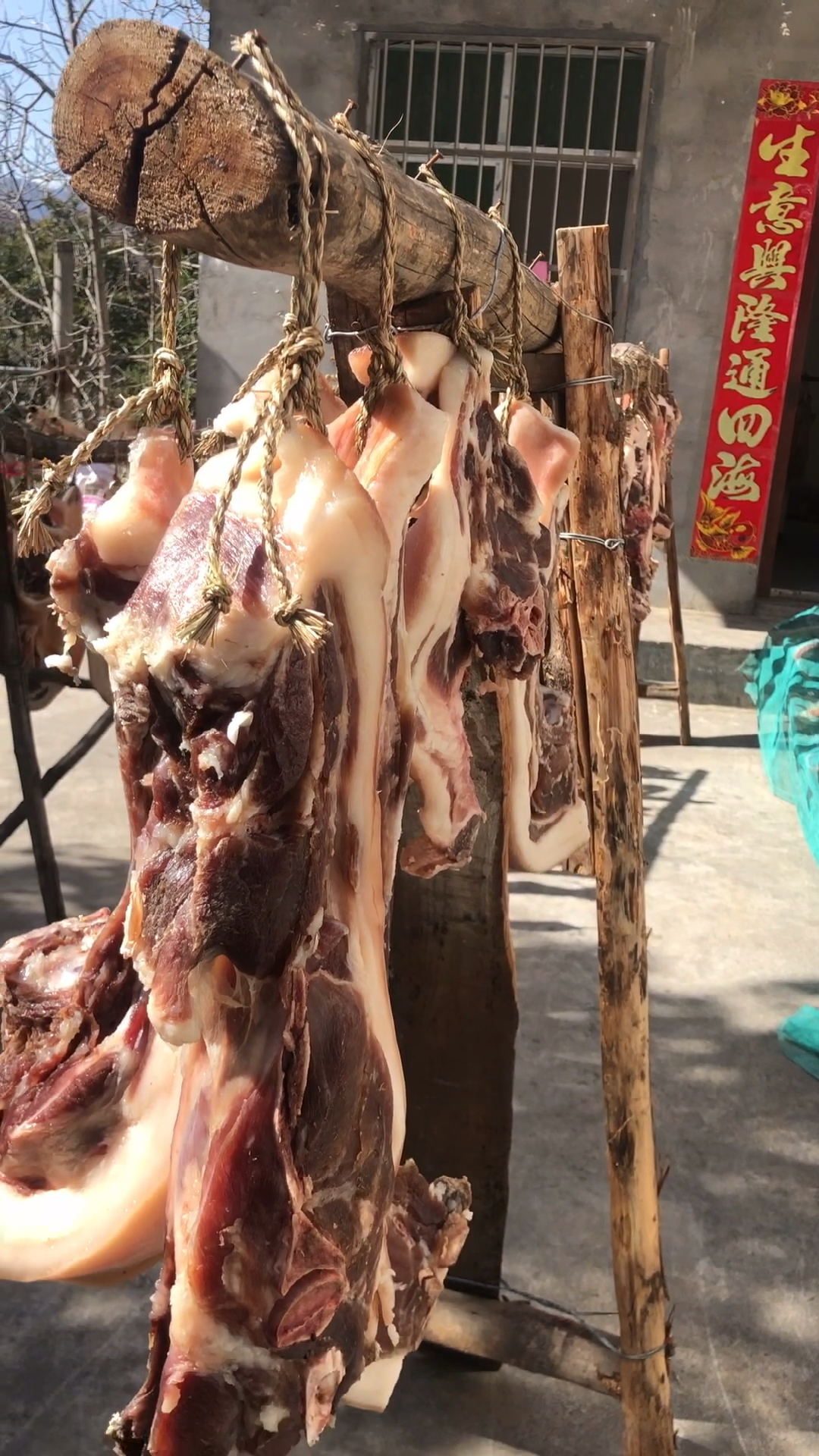 陕南腊肉真好听,没有四川腊肉那种重口味