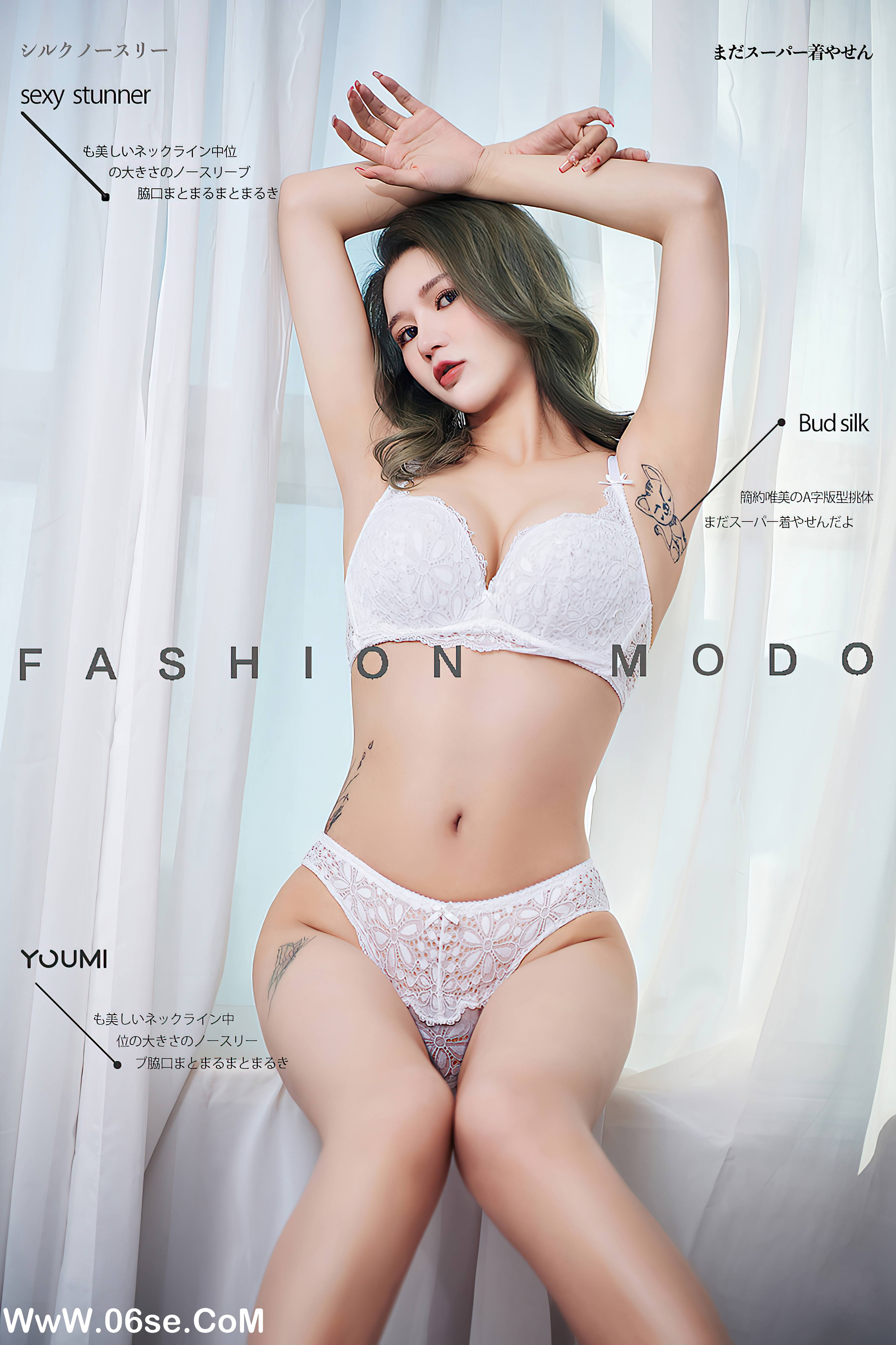 [YouMi尤蜜] 2021.12.31 浅蓝色的心动 文芮[38+1P701M]-六色网