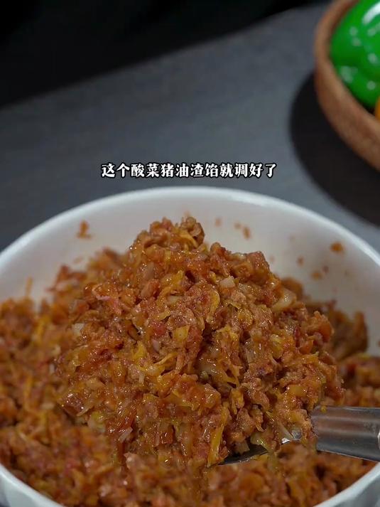 吃上一口就会爱上的东北酸菜猪油渣馅饺子