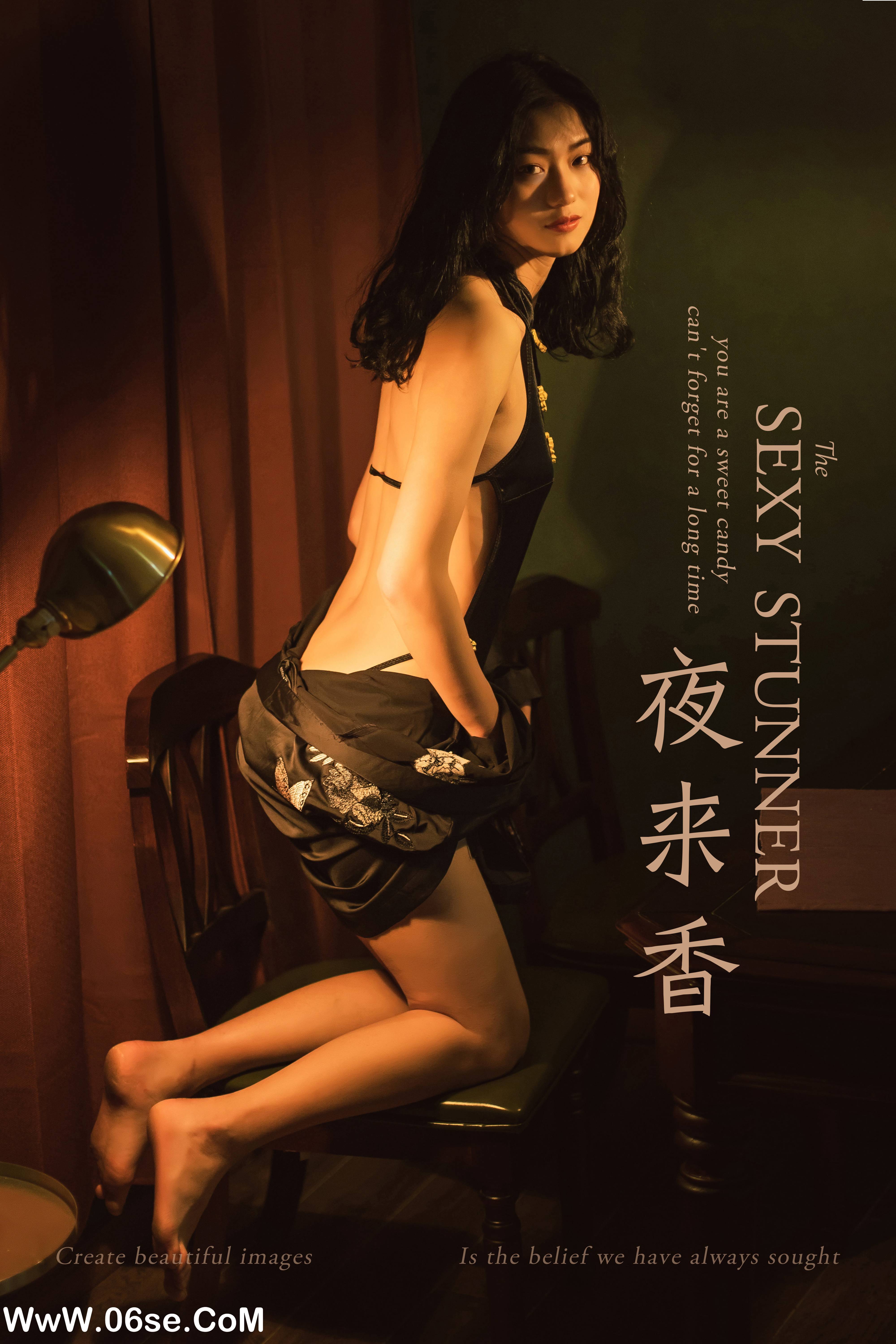 [YALAYI雅拉伊] No.309 和风 52+1P661M-六色网