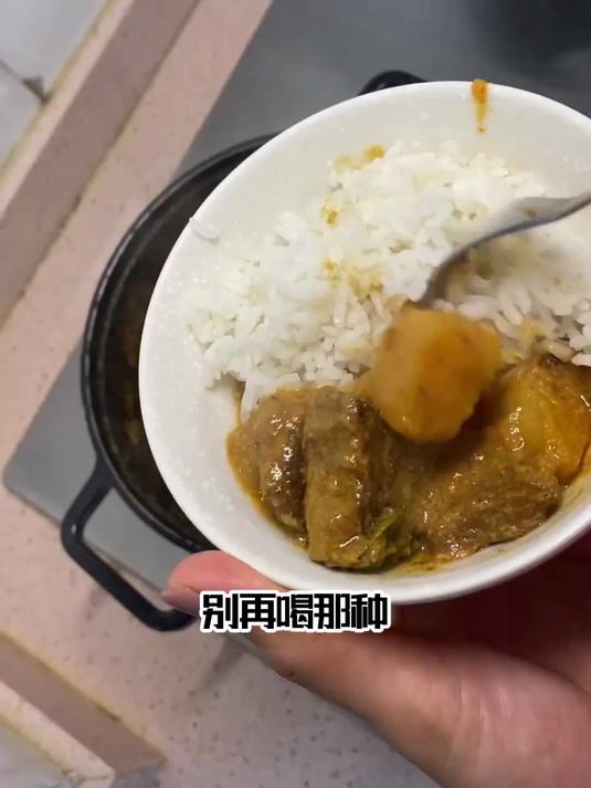 生津西洋菜蜜炖陈肾，清甜滋润超解渴