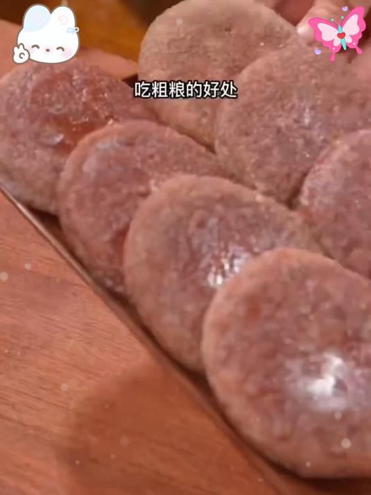 传统手作老味道,红糖糍粑甜入心