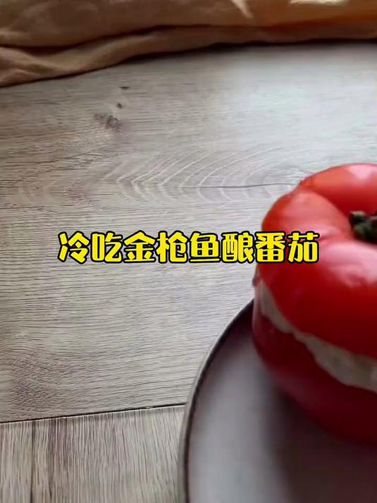 CALLIPOJD/顺丰意大利进口卡里布橄榄油浸金枪鱼肉罐头吞拿沙拉轻食礼盒 橄榄油浸原味