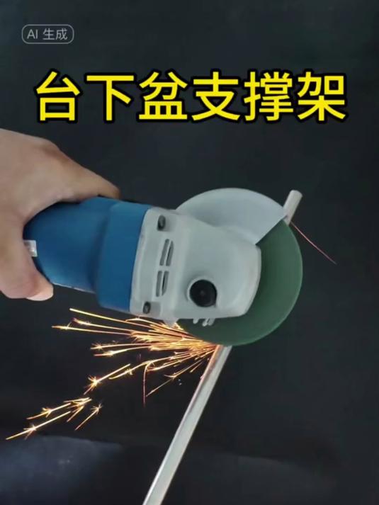不锈钢伸缩厨房水槽支撑架洗菜盆台下盆不锈钢伸缩支撑架厨房水槽
