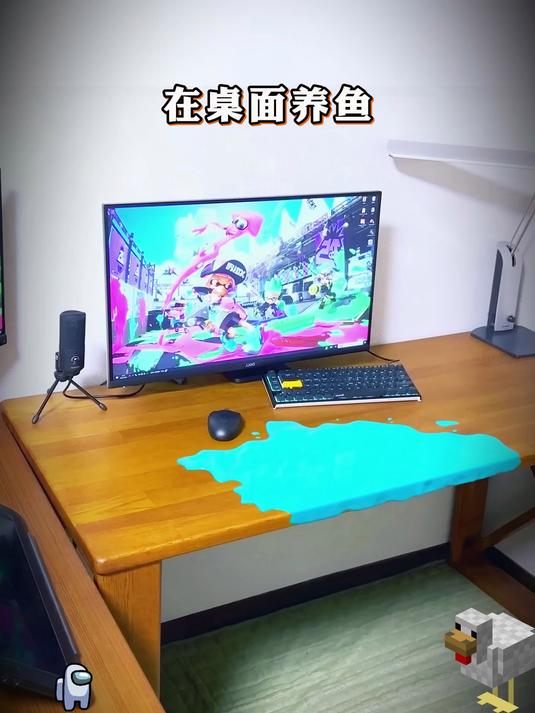 在桌面养鱼