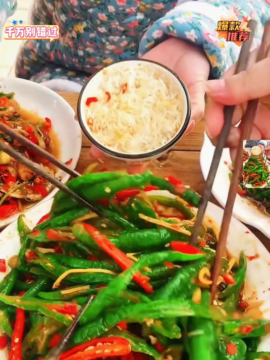 江西纯手工特辣辣椒酱瓶装超辣开胃