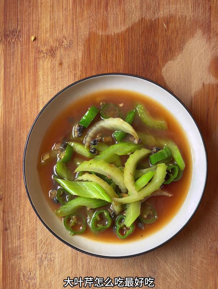 大叶芹怎么吃最好吃,像我这样炒螺蛳肉最好吃