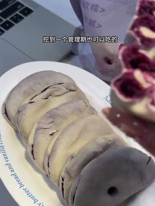 减脂期也能放心吃的软糯粗粮点心火了？纯紫薯芋泥夹心饼，早餐下午茶百搭小零食#健康小零食#