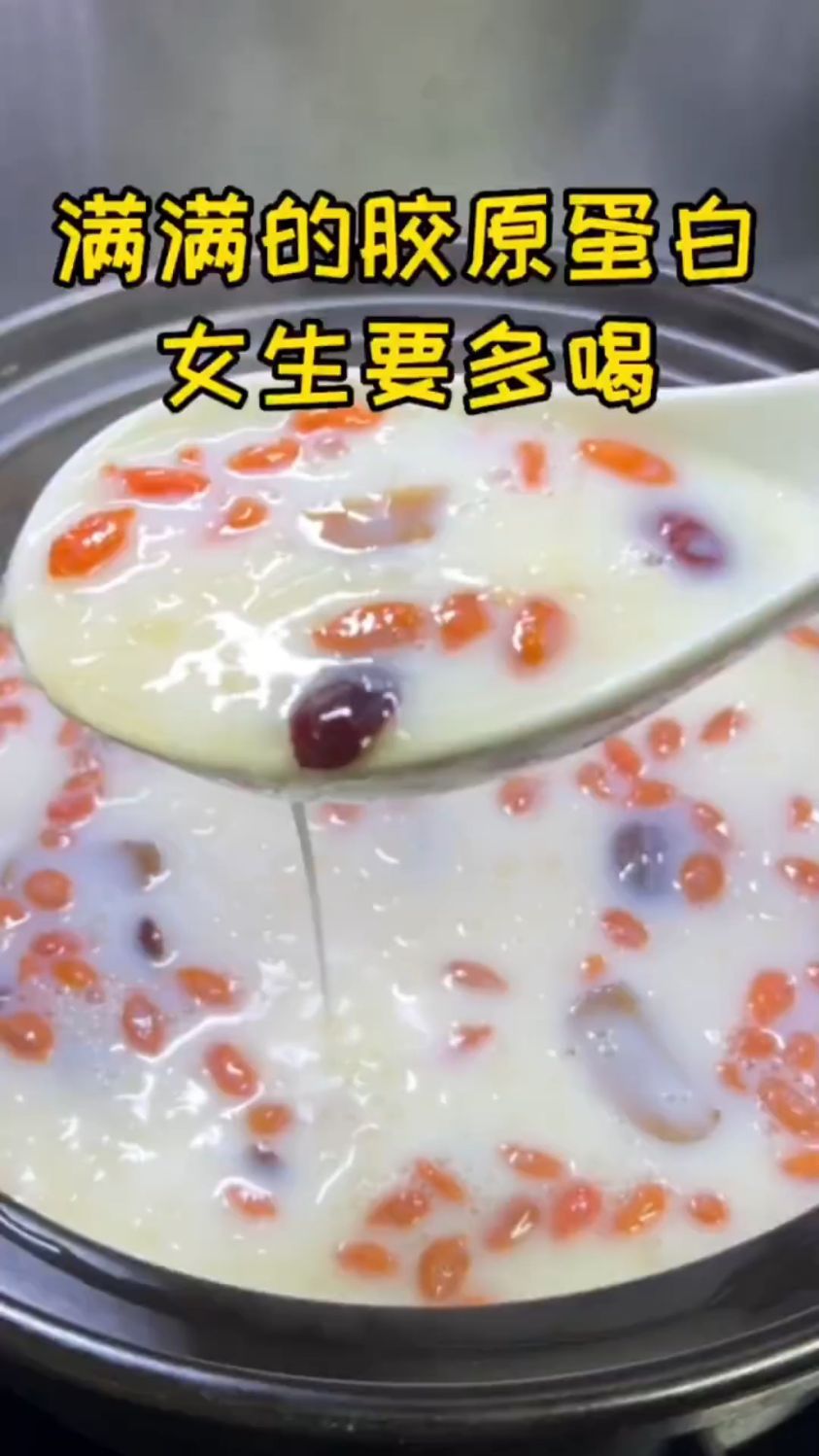 银耳红枣汤这样做