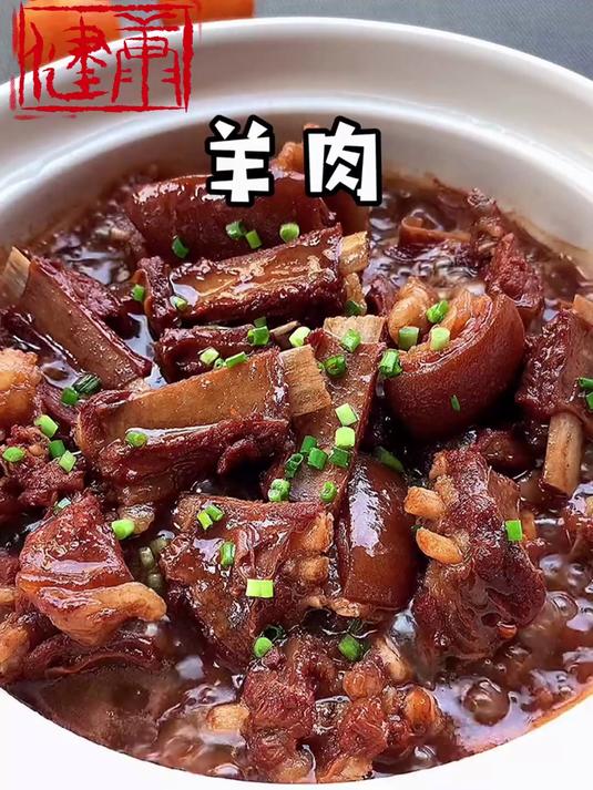 炖的红烧羊肉,简单又美味。过年招待客人有面子
