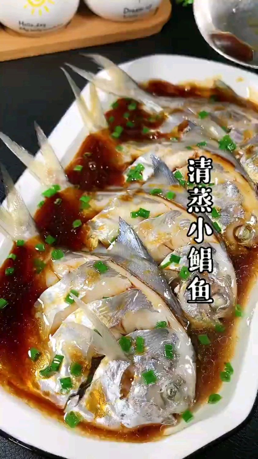 清蒸小鲳鱼,做法简单,一学就会