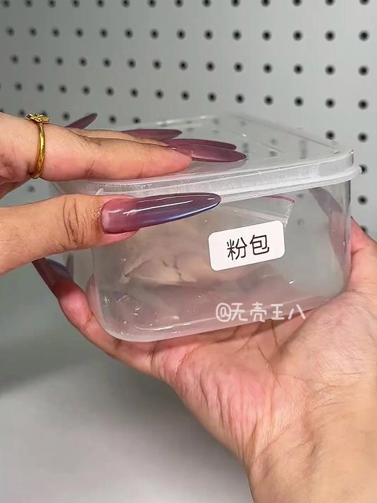 给沈星回做了生日甜点