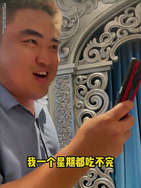 内蒙现煮手把肉搭配各种内蒙特色肉类美食吃到爽是种什么体验