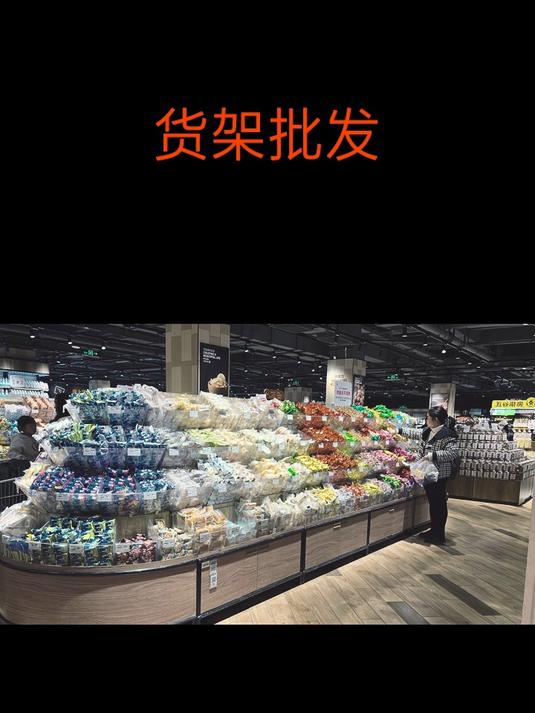 货架工厂,源头厂家
