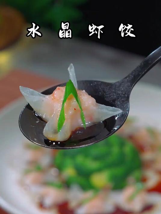 大虾用萝卜包起来，出锅就是一道星级酒店的招牌菜，高端大气