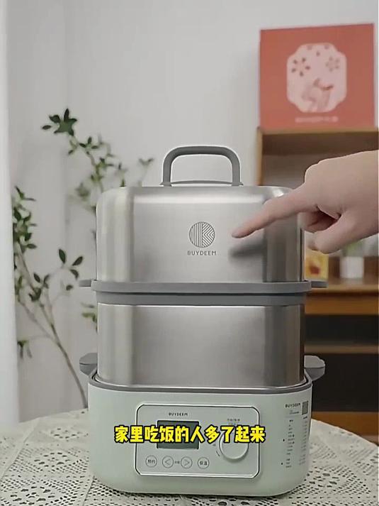 用北鼎电蒸锅,锁住营养不流失,鲜爽直达舌尖