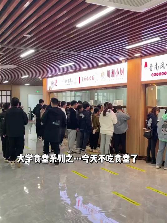 来看看分量超足的砂锅排骨面你爱了嘛