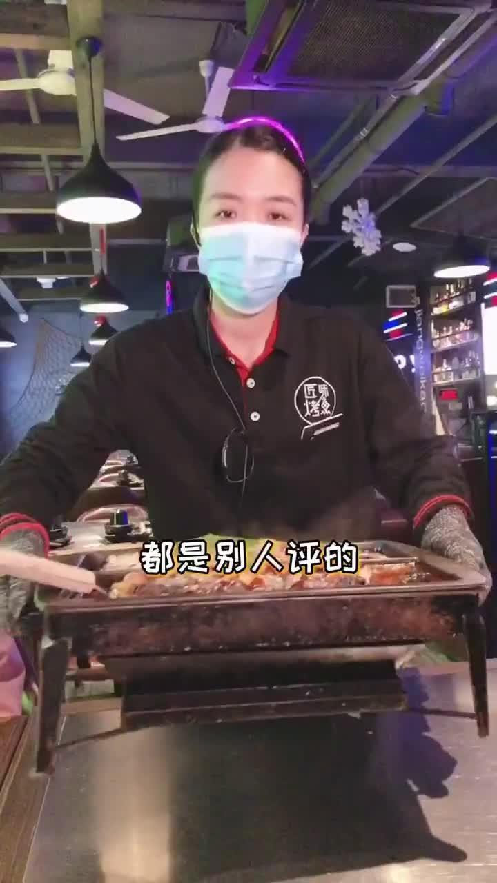 又挖掘到一家吃夜宵的好去处!鸳鸯烤鱼真的呀呀