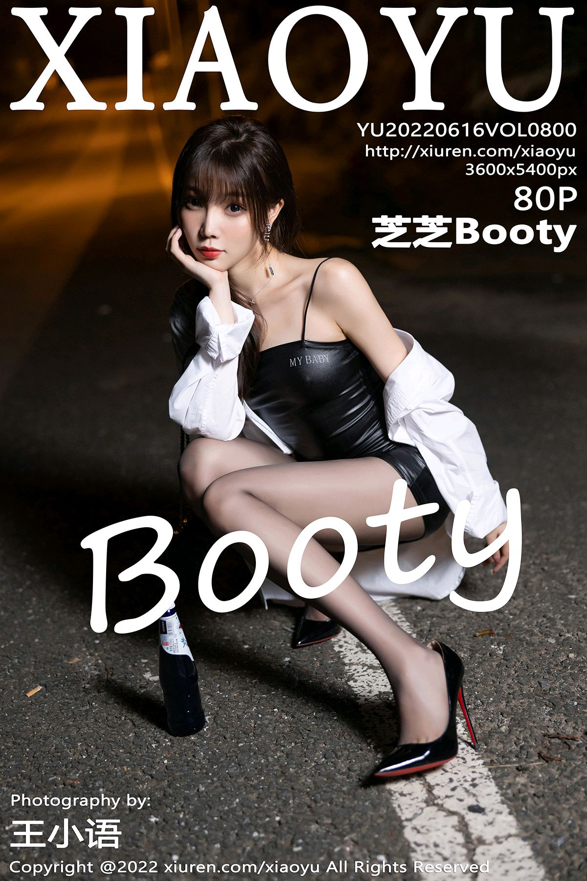 [XIAOYU语画界]2022.06.16 VOL.800 芝芝Booty[80+1P／747MB]-六色网