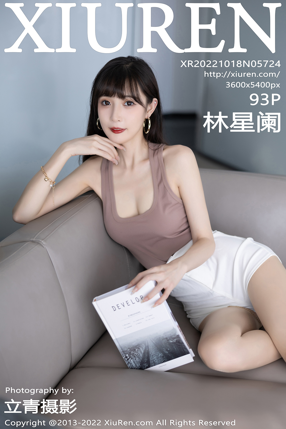 【XiuRen秀人网】2022.10.18 Vol.5724 林星闌【93P】-六色网