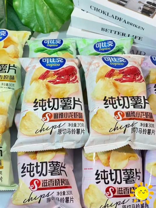 可比克纯切薯片,薯香浓郁,片片酥脆,大小朋友都喜欢!